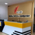 Medical Centre